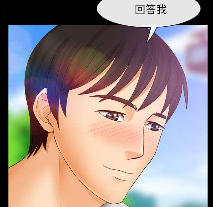 第5话：第5章：失去意识预览分镜