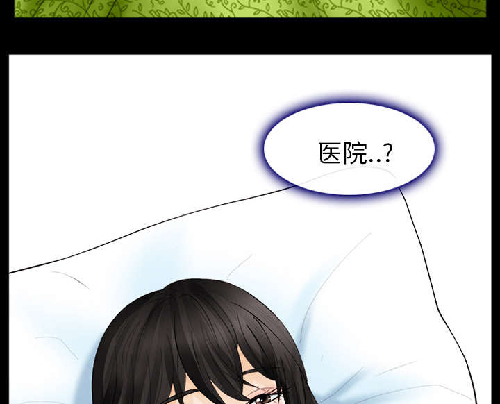 第6话：第6章：刑警找你预览分镜