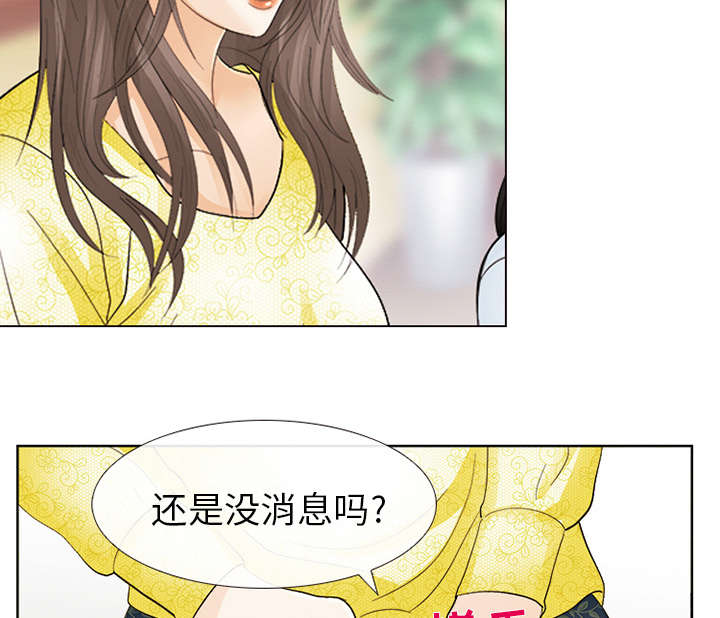 第9话：第9章：入狱预览分镜