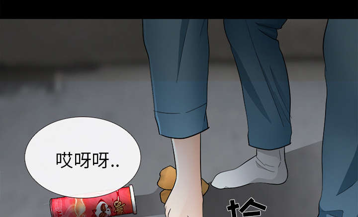 第17话：第17章：引来预警预览分镜