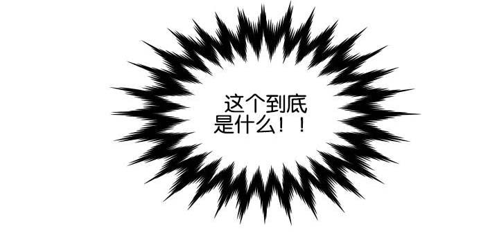 第10话：第10章：马丁的才能预览分镜