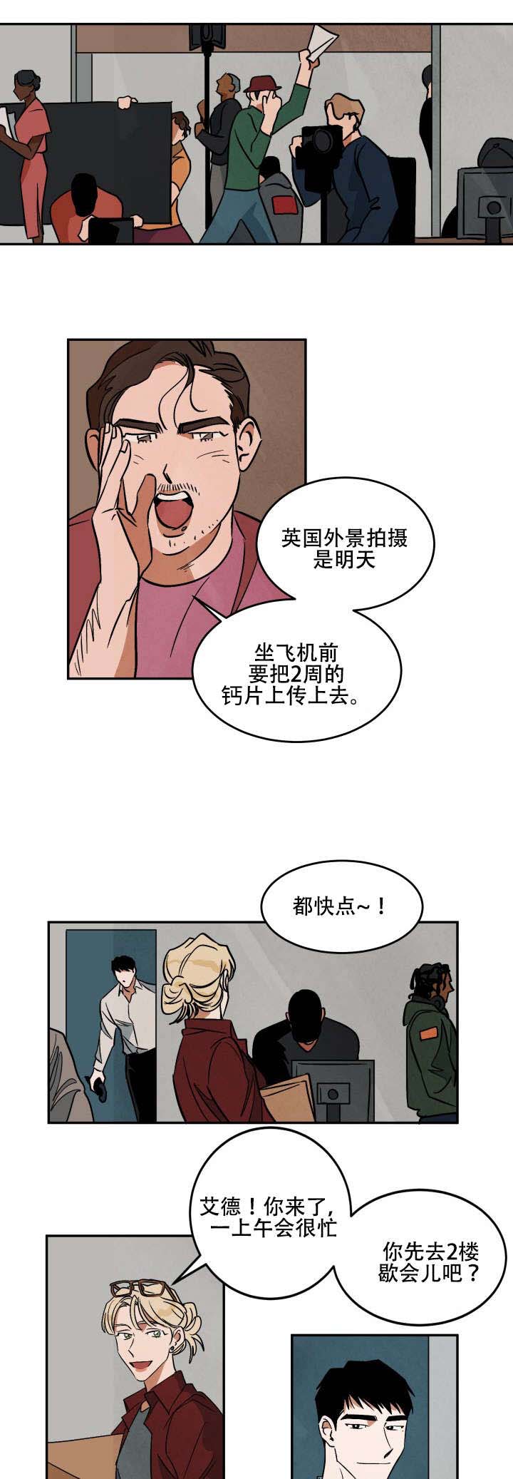 第18话：第18章：练习预览分镜