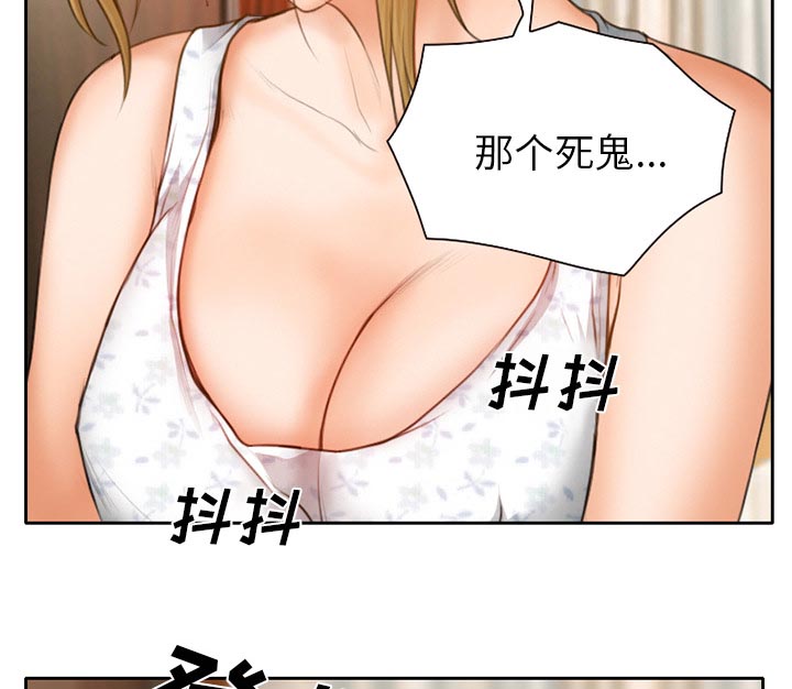 第15话：第15章：争吵预览分镜