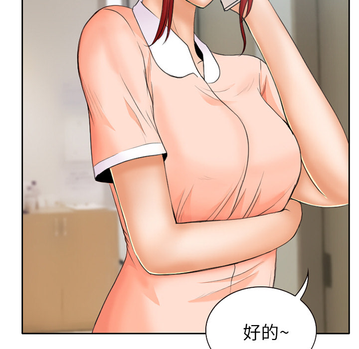 第16话：第16章：有其父必有其子预览分镜