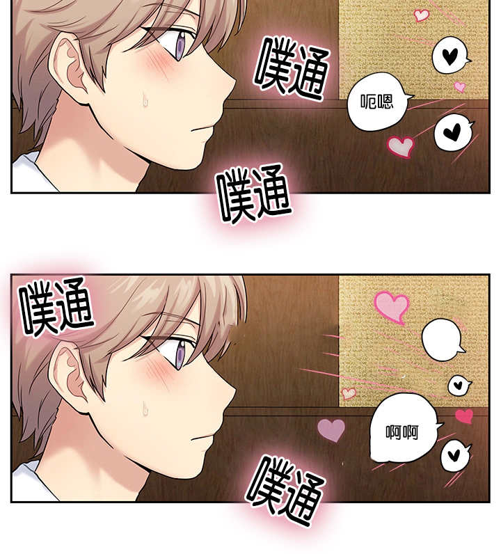 第9话：第9章：要融化了预览分镜