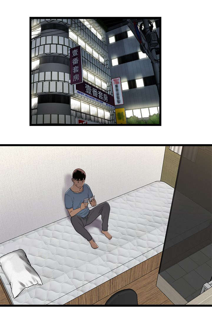 第5话：第5章：半路劫持预览分镜