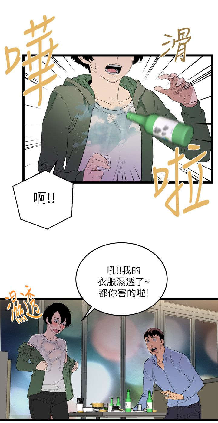 第10话：第10章：远程指挥预览分镜