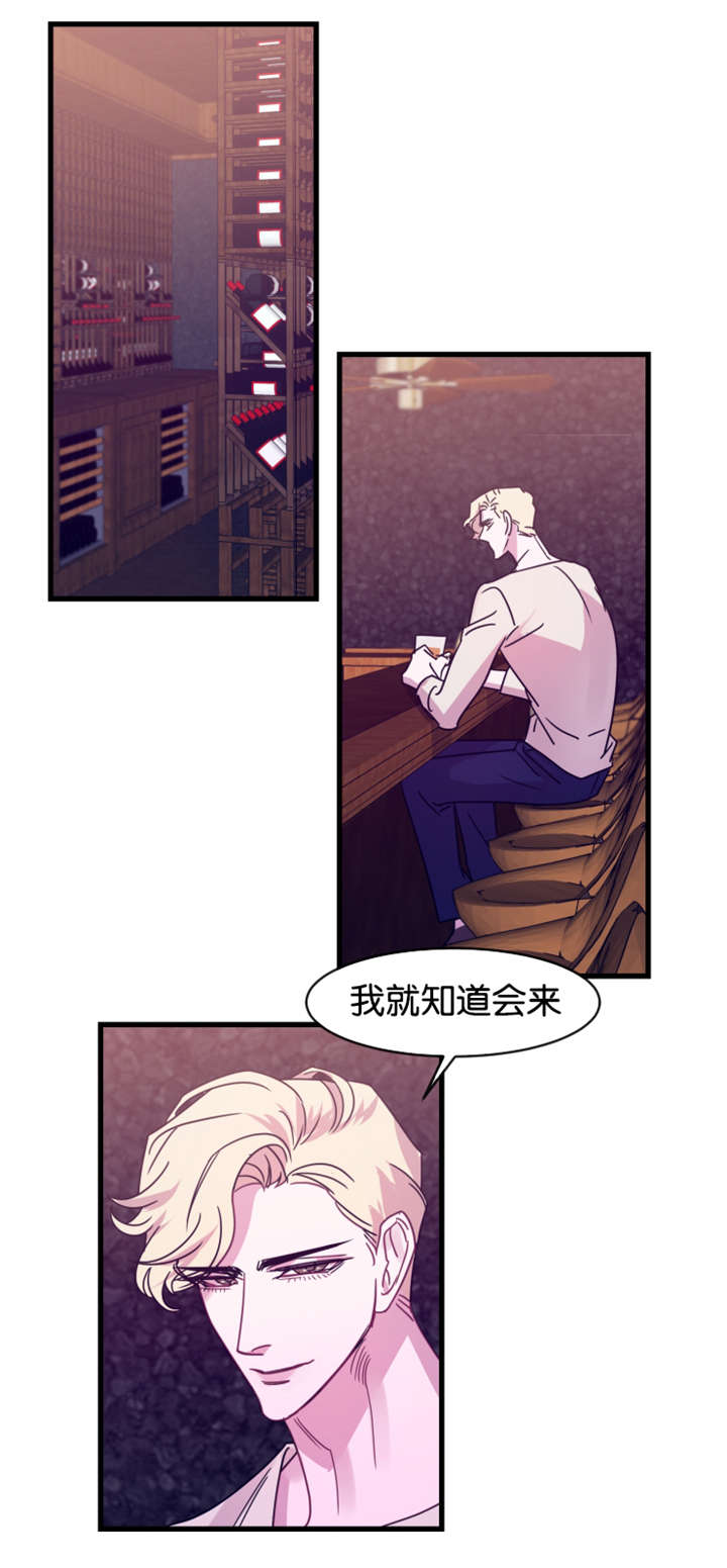 第13话：第13章：老地方见预览分镜