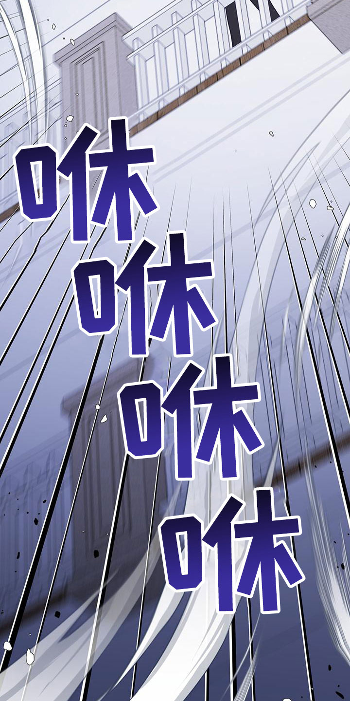 第7话：在梦里预览分镜