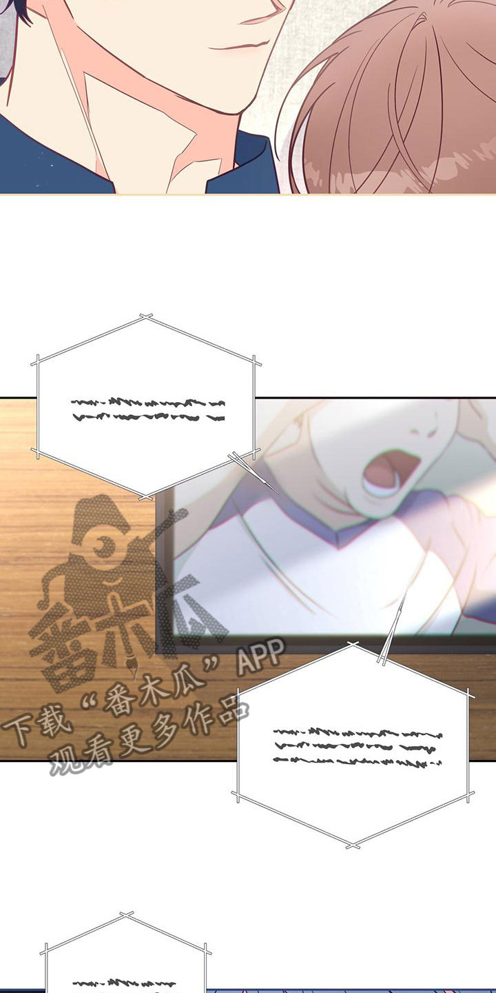 第14话：一起喝酒预览分镜