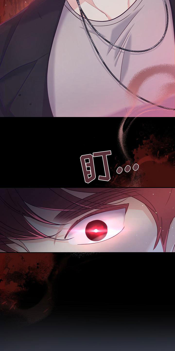 第17话：绑架预览分镜