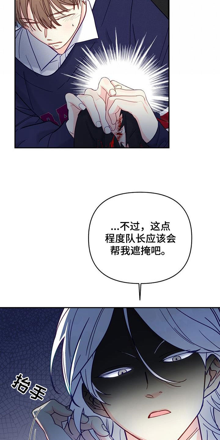 找茬