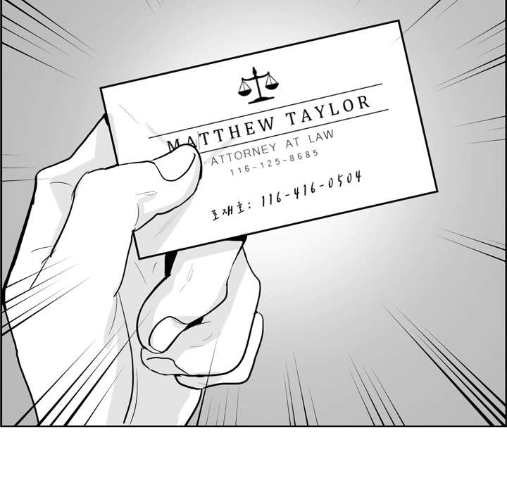 第7话：第7章：怕你会疼预览分镜