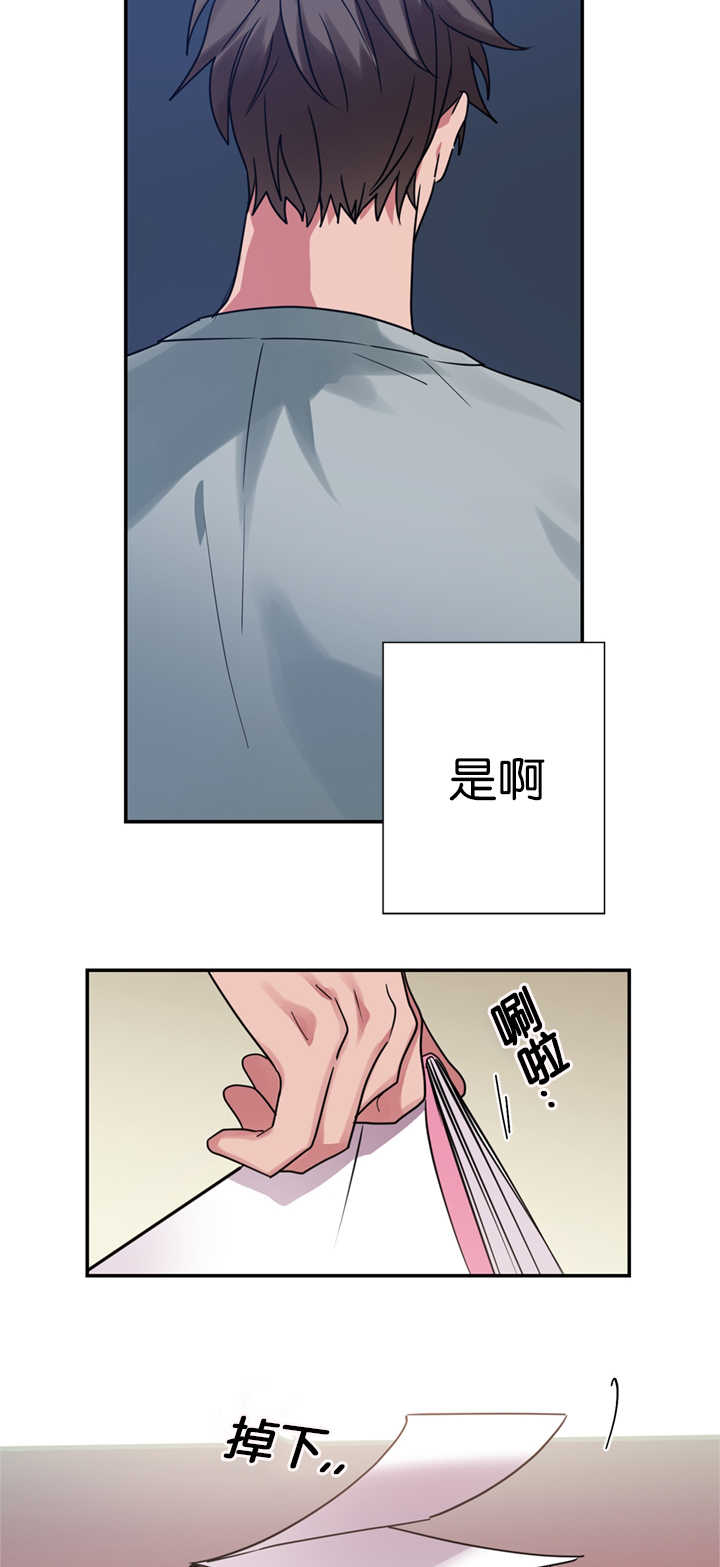 第15话：第15章：演员不分场地预览分镜
