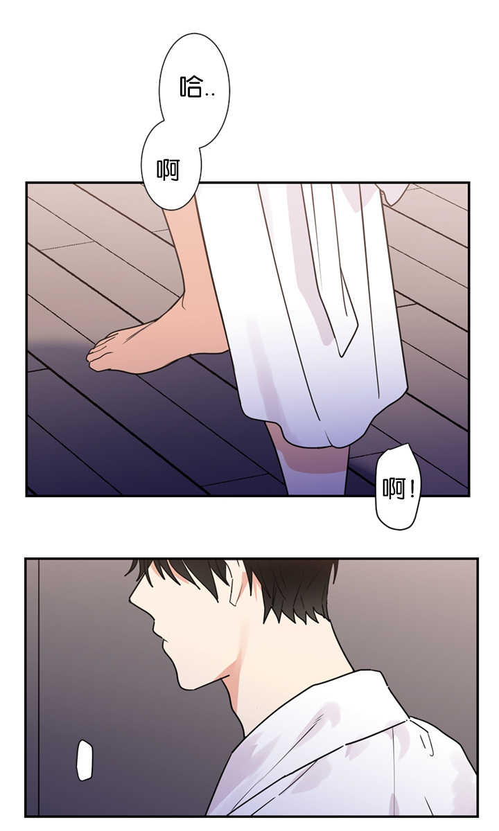 第16话：第16章：跟他一样预览分镜