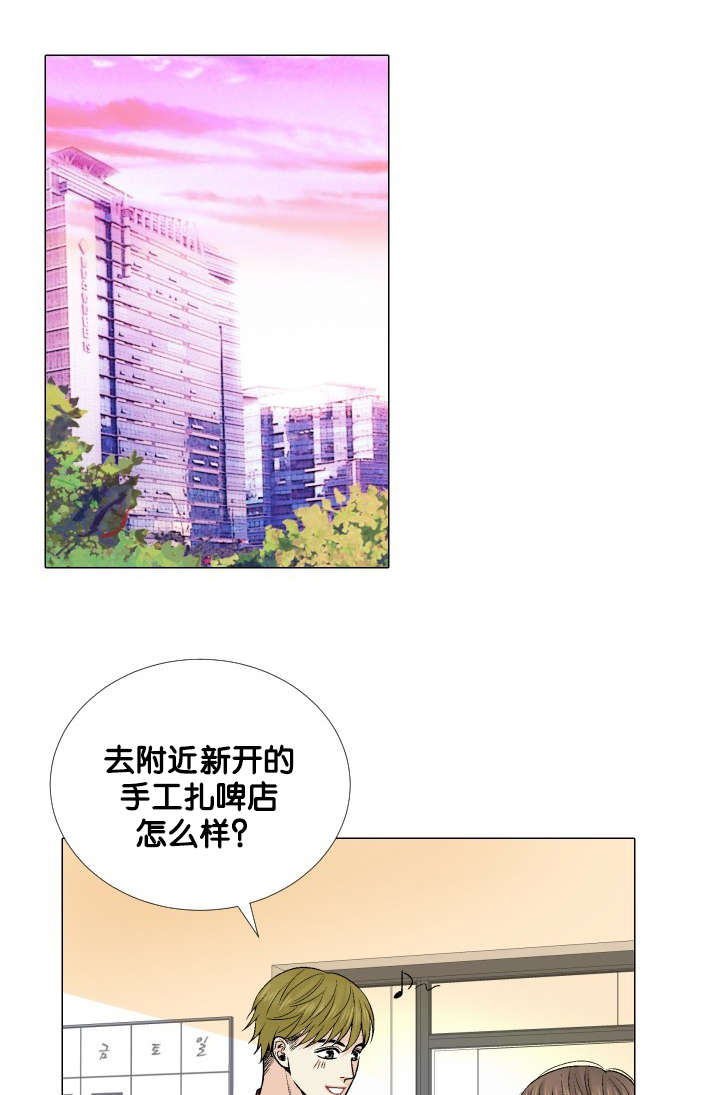 第15话：第15章：惦记预览分镜