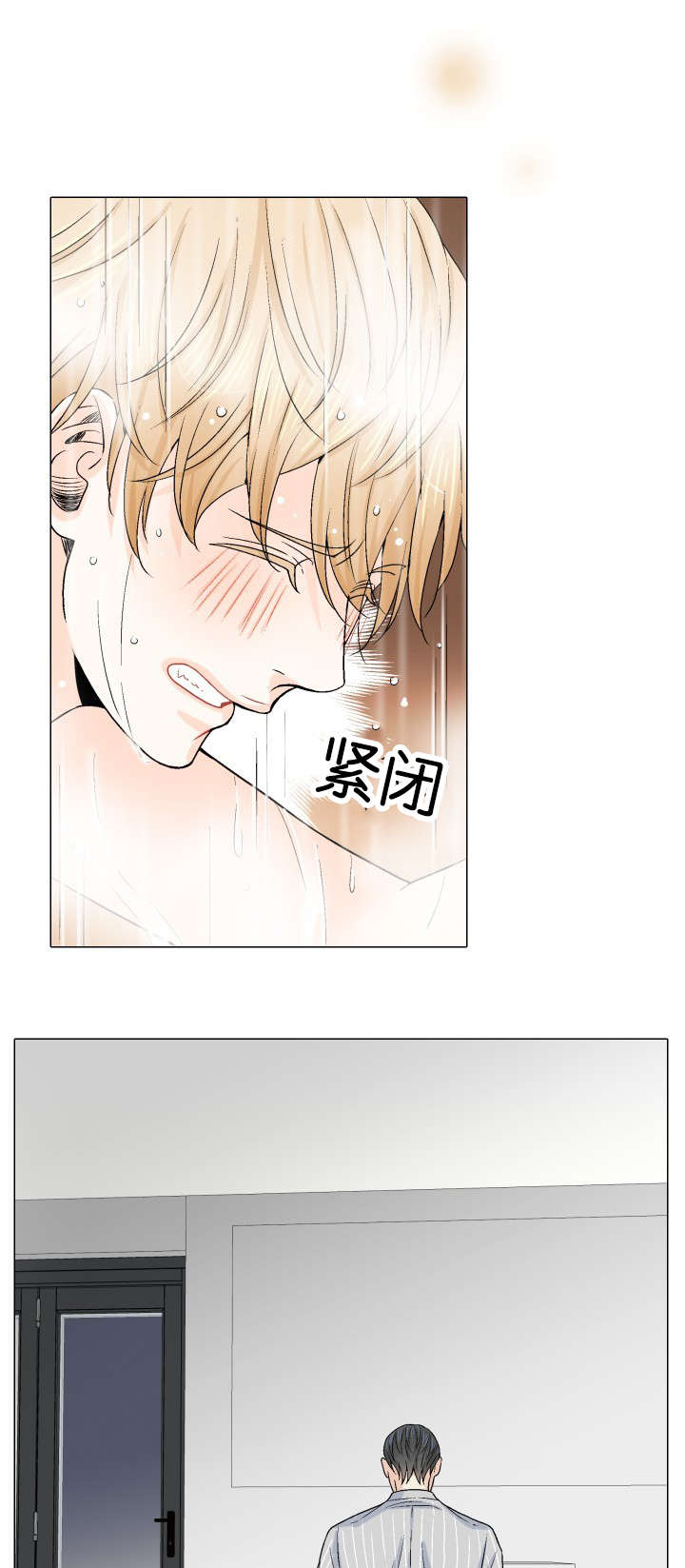 第16话：第16章：发现预览分镜