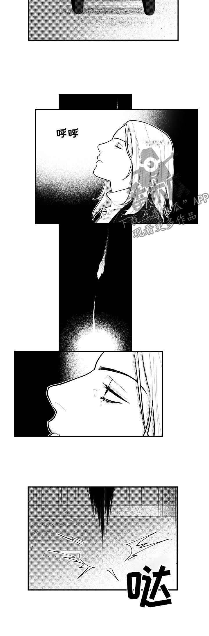 第100话7