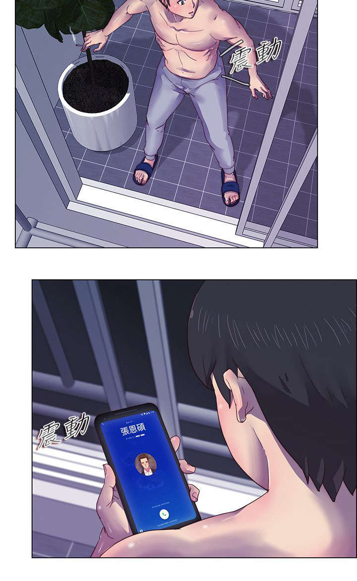 第6话：第6章：堕落的借口预览分镜