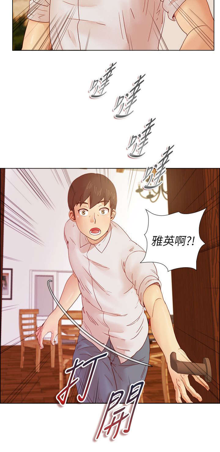 第12话：第12章：噩梦预览分镜
