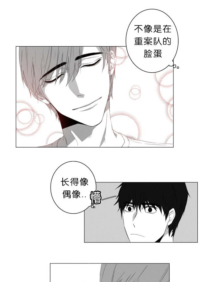 第3话：第3章：心跳预览分镜