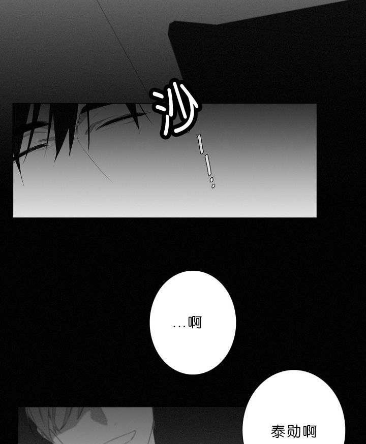 第4话：第4章：夫妇预览分镜