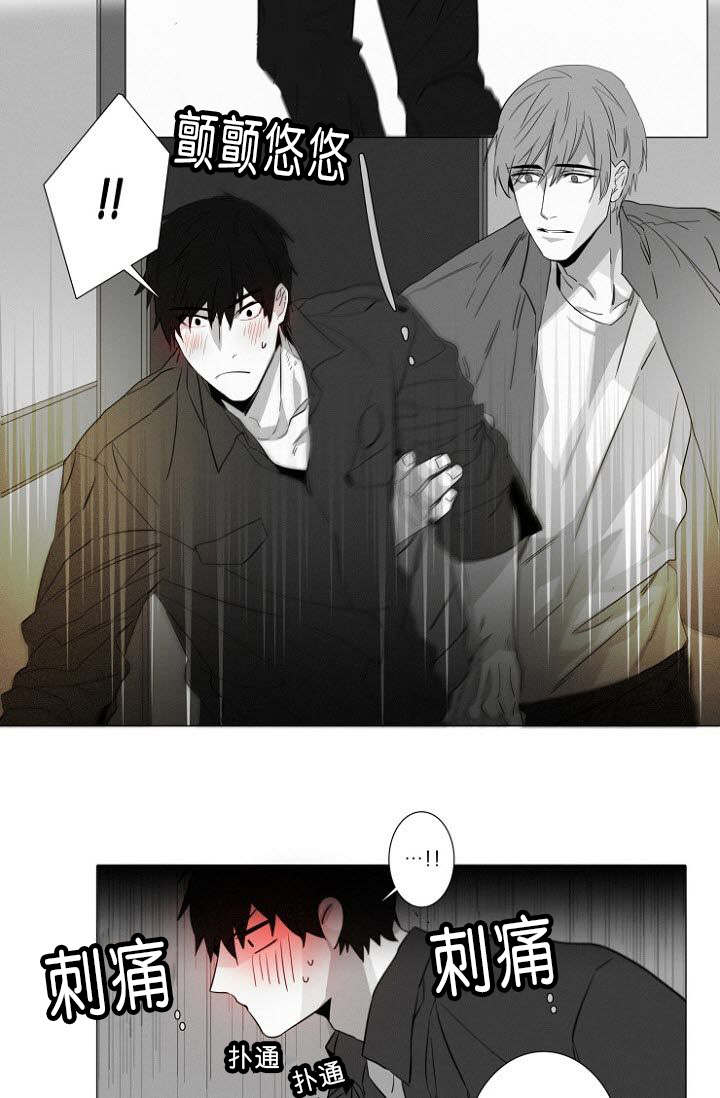 第10话：第10章：病态预览分镜