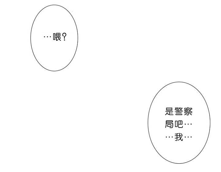 第11话：第11章：目击案发现场预览分镜