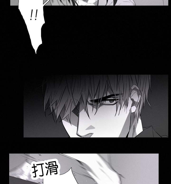 第13话：第13章：令人害怕的身份预览分镜