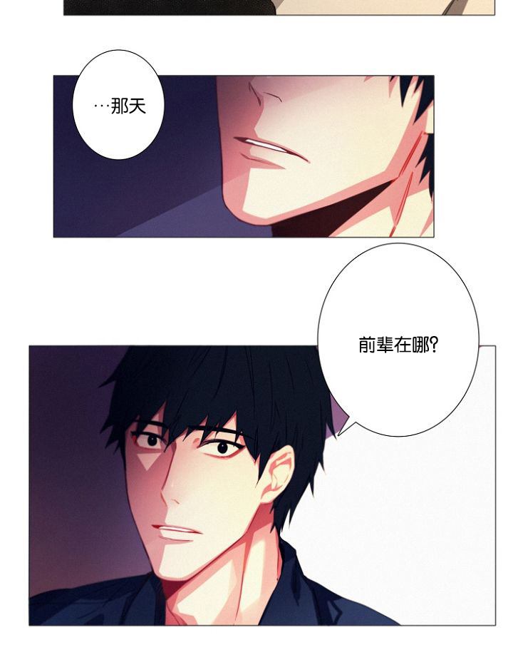 第15话：第15章：看望预览分镜