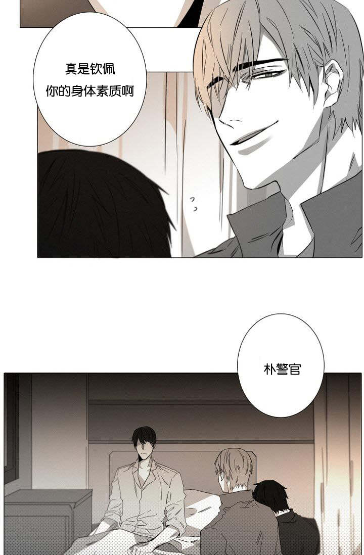 第16话：第16章：紧张预览分镜
