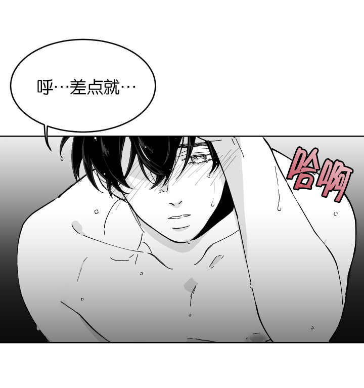 第1话：第1章：一次就好预览分镜