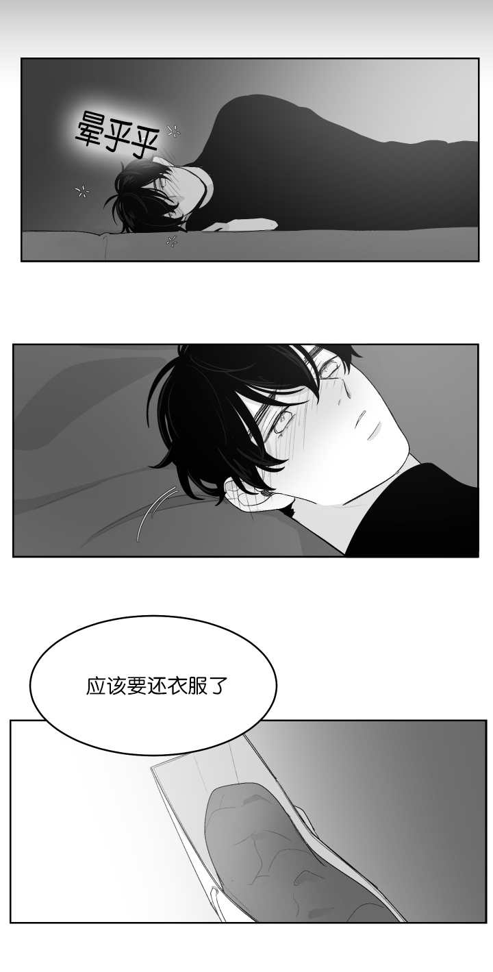 第13话：第13章：生病预览分镜