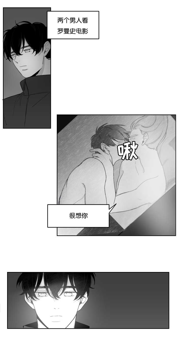 第18话：第18章：礼物预览分镜