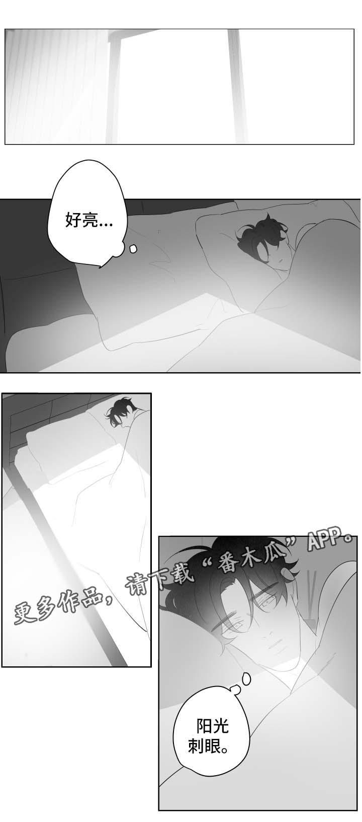第71章:我的幸福(完结)