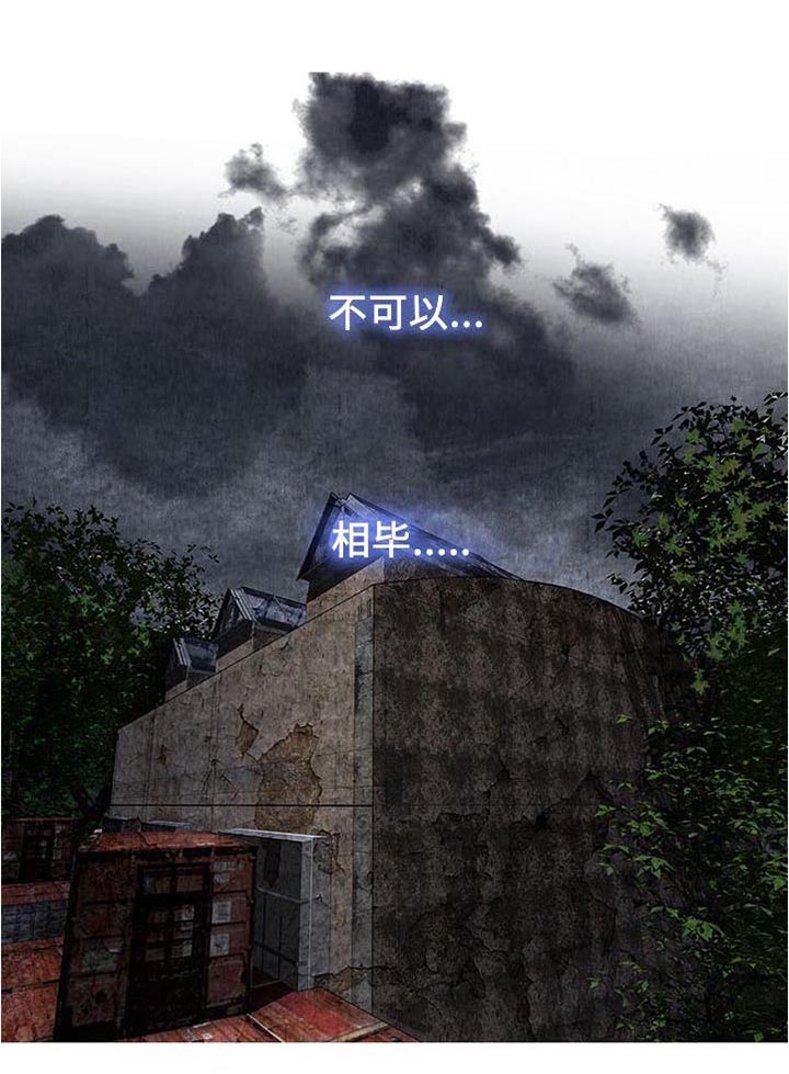 第14话：第14章：第一次预览分镜